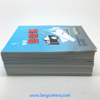 Giấy Lau Lens - Xấp Nhiều Miếng