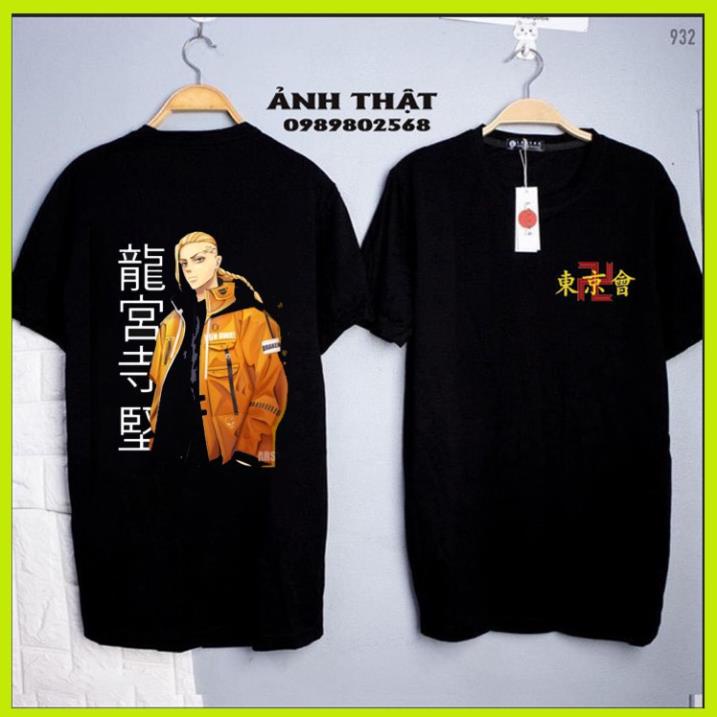 💥NEW💥 Áo thun in hình Anime Draken Tokyo Revengers T-Shirt - Tokyo Revengers độc đẹp áo mát chất xịn