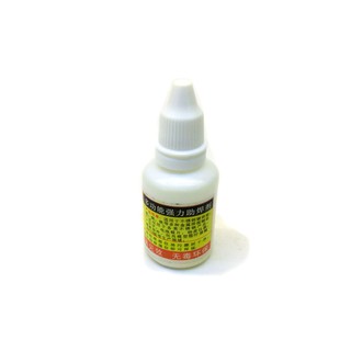 Dung dịch hỗ trợ hàn thiếc