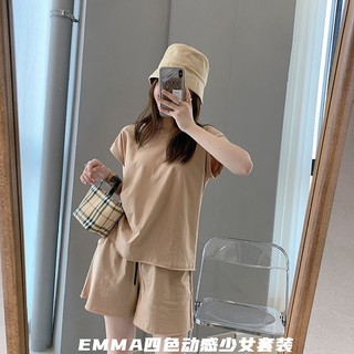 1205BT- Bộ trơn mặc nhà cho nữ