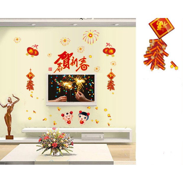 Decal trang trí Tết - Pháo Hoa Chúc Xuân