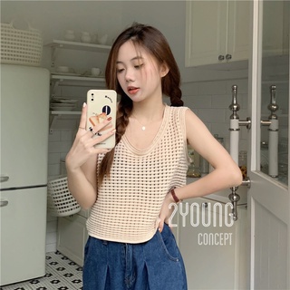 Áo ba lỗ đục trơn [2YOUNG] A1732 (ảnh thật)