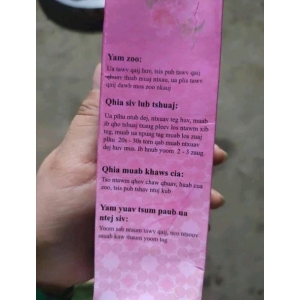 Sữa Rửa Mặt Paj Tshiab Hmong4S