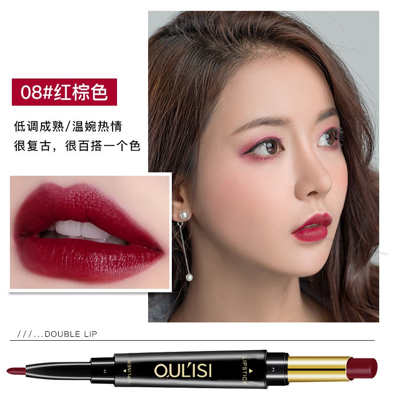 Mua 2 và cho 1 miễn phí///Bút Kẻ Viền Môi Hai Đầu Chống Thấm Nước Và Mồ Hôi Lâu Trôi