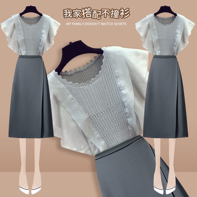 Temperament chiffon lotus leaf edge sweater women's 2022 summer new style high waist A half skirt two suits