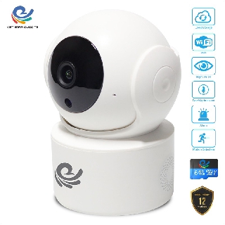 [KÈM THẺ 64GB ] Camera Ip Wifi Trong Nhà CC2021-Full HD-2.0Mpx 1080P-Xoay Theo Chuyển Động-BH 12 Tháng-Việt Star Quốc Tế