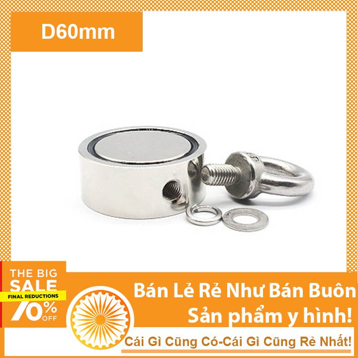 Nam châm cứu hộ D60x22mm 2 mặt lực hút 120KG