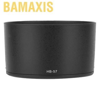 Loa che nắng cho Nikon HB-57