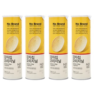 Bộ 04 gói Snack khoai tây vị truyền thống Potato Chip Orginal No Brand