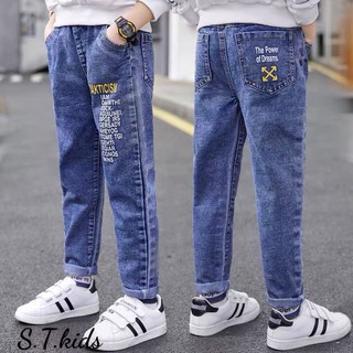 💥MỚI💥Quần bò size đại cho bé trai