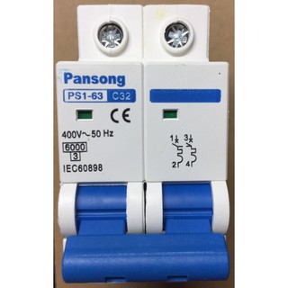 Cầu dao điện, cầu dao tự động cb tép ps1-63 - 2p
