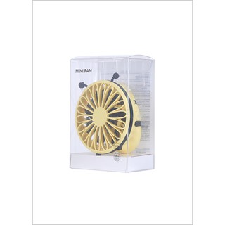 Quạt cầm tay mini MS-L2772 800mAh