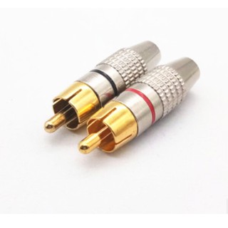 JACK HOA SEN- JACK RCA - 1C