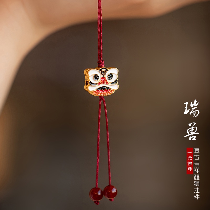 [Hàng Mới Về] Móc Điện Thoại Hình Sư Tử Hai Mặt Phong Cách Retro Mùa Hè Mới