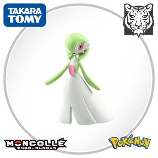 Mô hình Pokemon Gardevoir hoặc Surnite - Mini Size (Pokémon Nhật Bản)