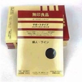 Quần Tất Nhật ComBo 650k/ 50cai (tính ra 13k/cái)