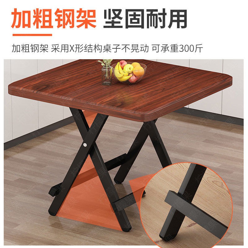 Bàn ăn có thể gập lại cho gia đình di động đơn giản thuê phòng hình vuông căn hộ nhỏ uống Mạt chược nhanh < | BigBuy360 - bigbuy360.vn