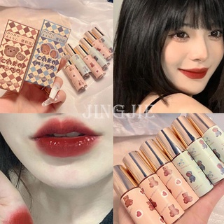 [Hàng mới về] Son kem lì PHOERA dưỡng ẩm lâu trôi thiết kế hình gấu xinh xắn