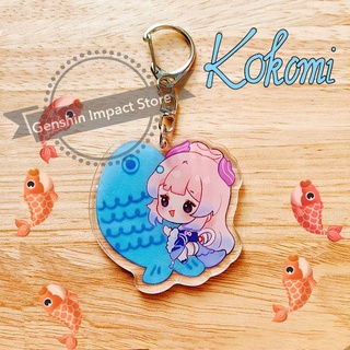 Kokomi Móc khóa Genshin Impact M2