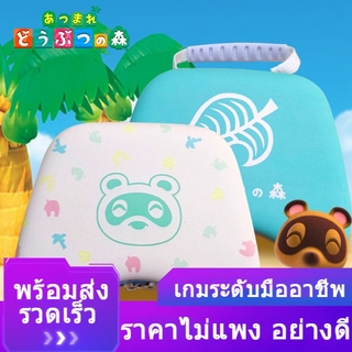 Túi Đựng Bảo Vệ Cho Máy Chơi Game Nintendo Switch Pro