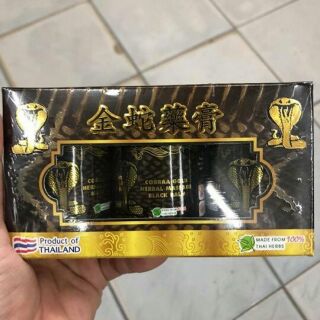Cao matxa rắn hổ mang thái lan