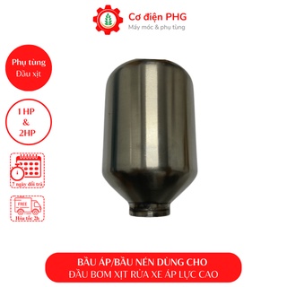 Bầu áp inox - Bầu nén áp lực inox dùng cho máy bơm xịt rửa xe áp lực 1HP & 2HP