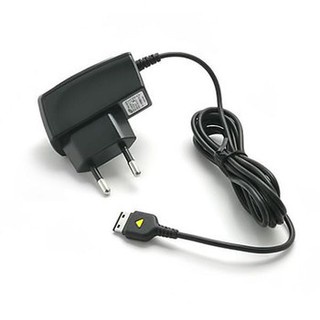 Sạc Nhanh hãng Hammer Samsung E210, s3600i, .