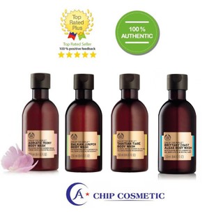 Sữa Tắm Spa Of The World The Body Shop 250ML