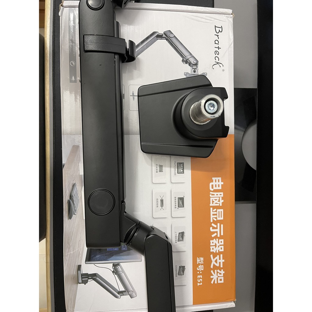 Giá đỡ màn hình Brateck