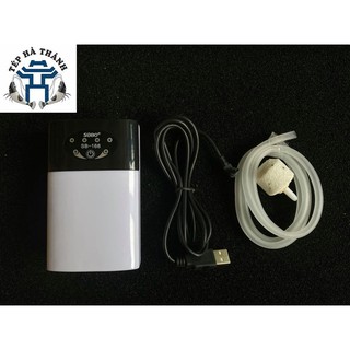 MÁY SỦI KHÍ OXY SOBO SB-168