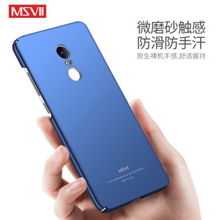 Xiaomi Redmi Note 4X ( Chip Snap 625 ) - ỐP NHỰA CỨNG MSVII CHÍNH HÃNG