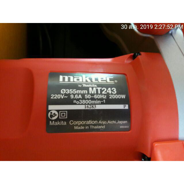 Máy cắt sắt chính hãng Maktec MT243