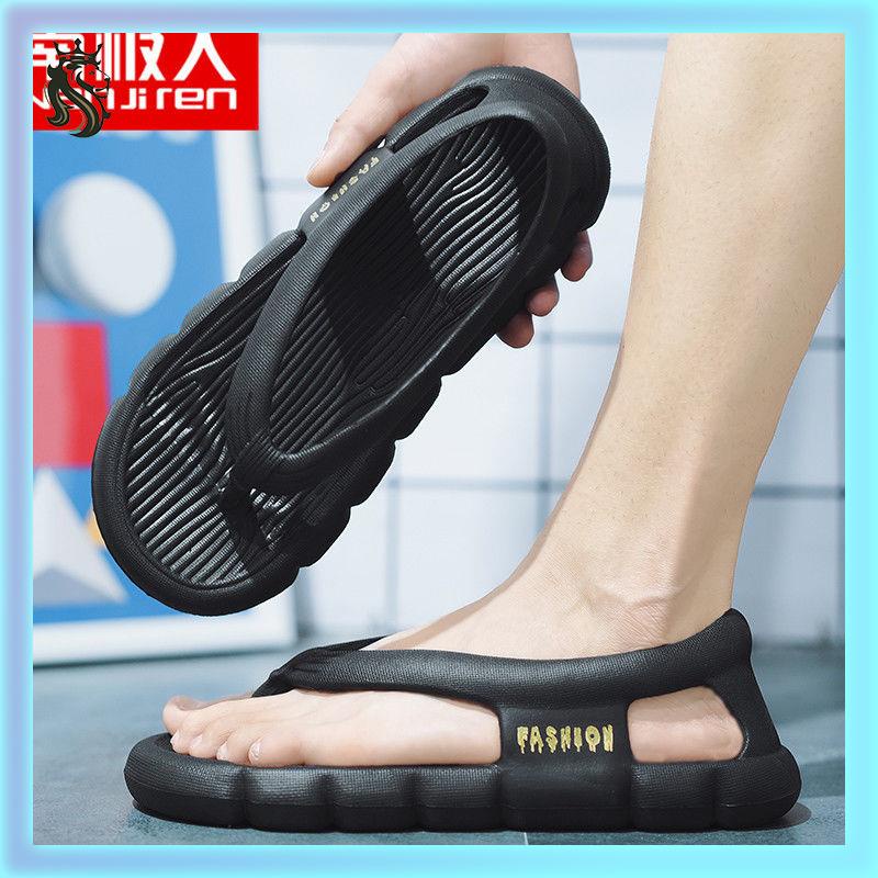 Dép Xỏ Ngón Đi Biển Thời Trang Mùa Hè Cho Cặp Đôi