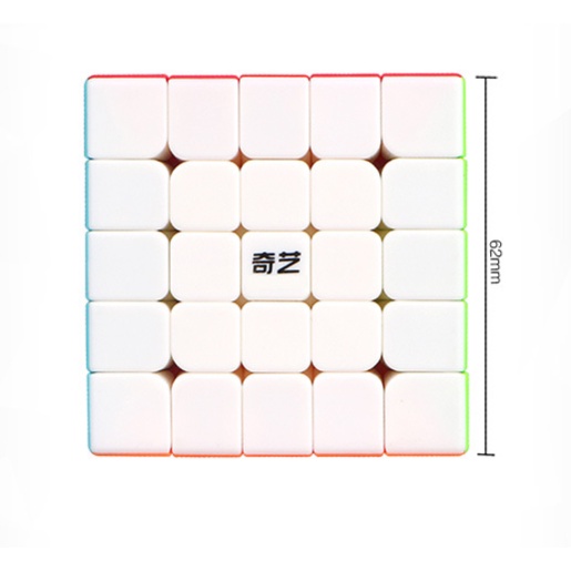 Rubik Qiyi 5x5x5, Rubik 5 tầng Qiyi