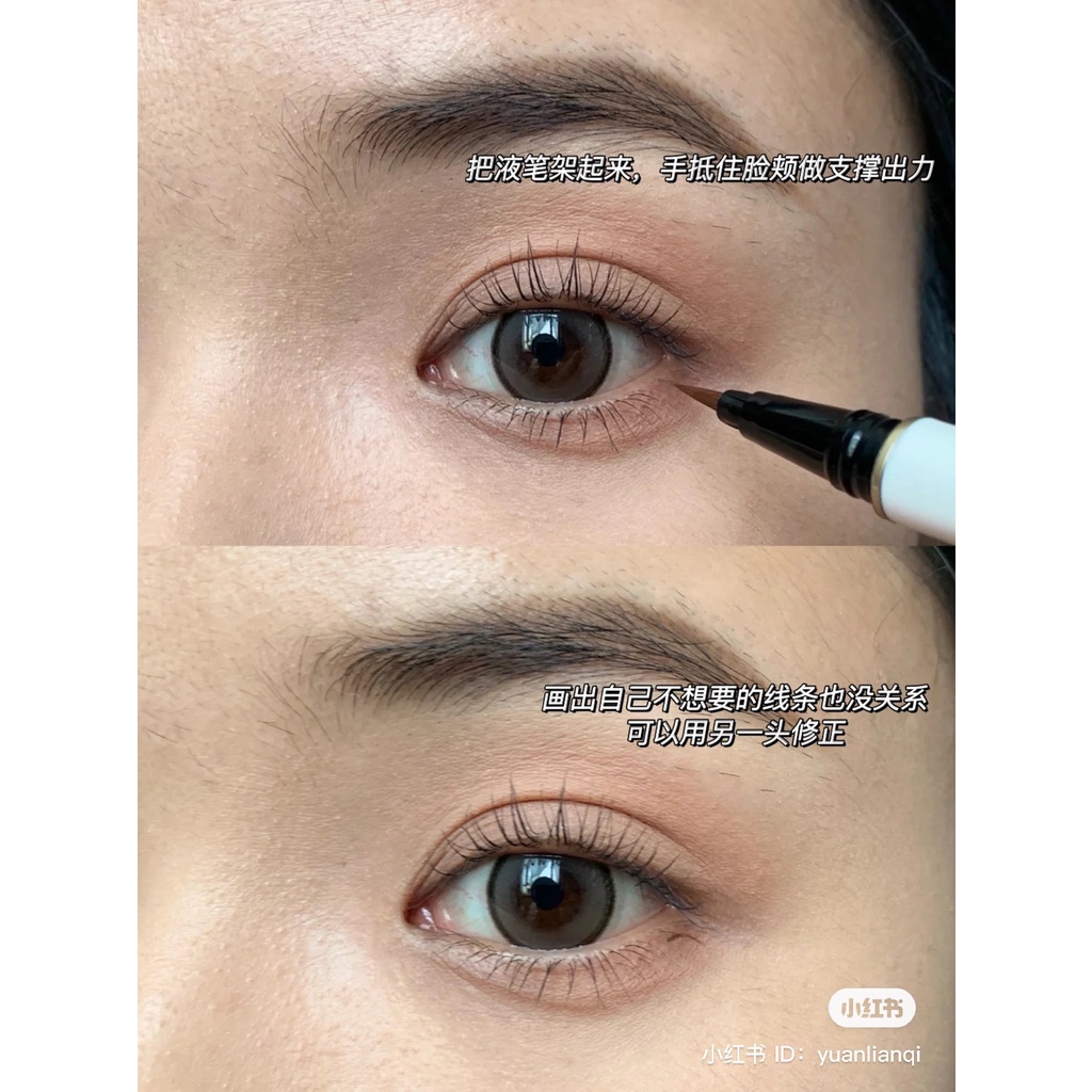 Bút Kẻ Mắt 3ce Super Slim Pen Eye Liner