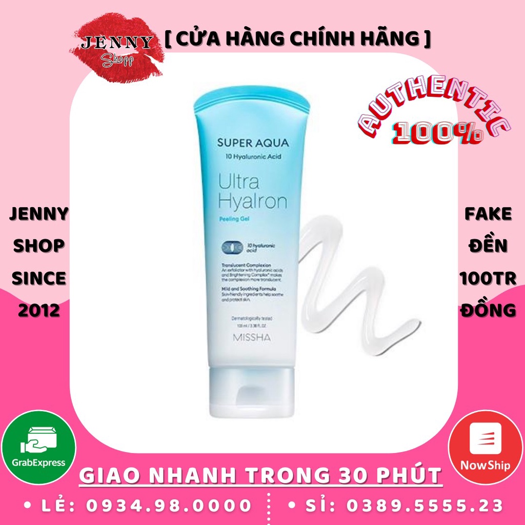 Tẩy Da Chết Missha Super Aqua Ultra Hyalron Peeling Gel