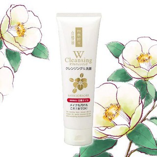 Sửa rửa mặt Kumano Shikioriori chiết xuất hoa trà trắng 190g Nhật Bản