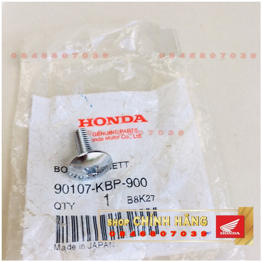 BU LÔNG BẮT ỐP NHỰA SƯỜN ỐC ÁO XE WAVE110 CHÍNH HÃNG HONDA THÁI LAN | 90107-KBP-900 7