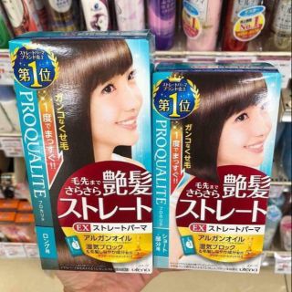 🍓Thuốc duỗi tóc tại nhà Utena Proqualite - hàng nội địa Nhật