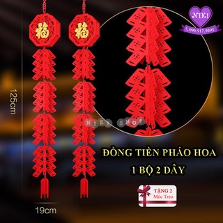 *ĐỒNG TIỀN PHÁO VẢI NỈ TRANG TRÍ TẾT - TẶNG KÈM MÓC DÁN