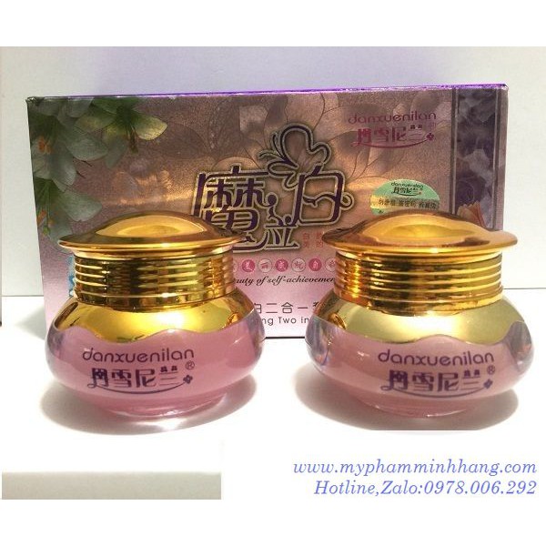 Hoàng Cung Hồng 2in1