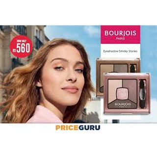 Phấn mắt 4 ô Bourjois Smoky Stories 3.2g