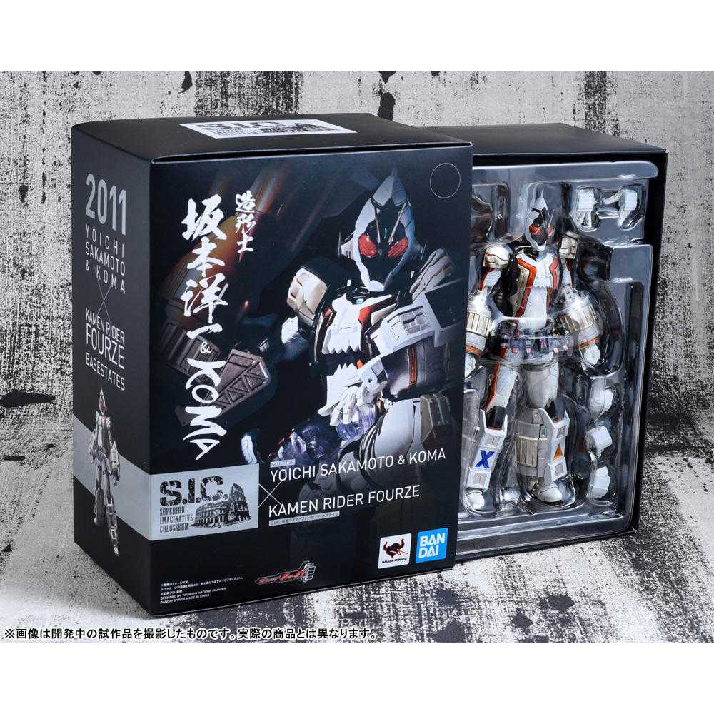 Mô Hình SIC Kamen Rider Fourze