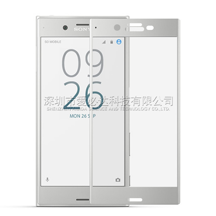 Kính Cường Lực Cong 3d Toàn Màn Hình Cho Sony Xperia Xzs