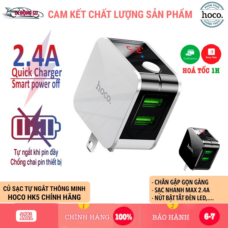 Củ Sạc Nhanh Hoco HK5 - Tự Ngắt Khi Pin Đầy Thông Minh, Trang Bị Màn Hình Led Và Công Tắc Hiện Đại