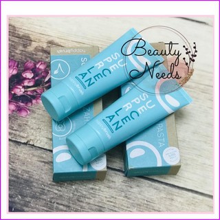 Kem đánh răng Siêu sạch Super Clean 75ml hàng Đức đủ bill