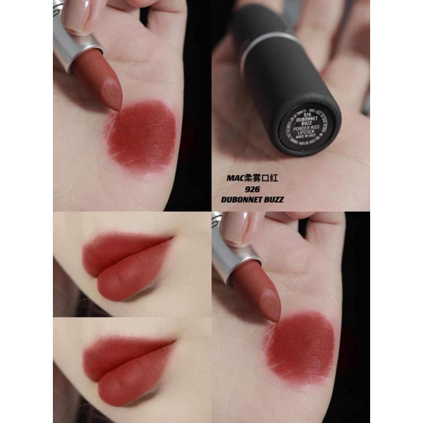 Son lì MAC Powder Kiss Lipstick bill US