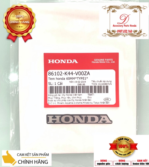 Tem Honda Bạc Nền Đen