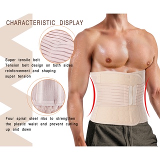 Đai Nịt Bụng Định Hình Eo Cho Nam