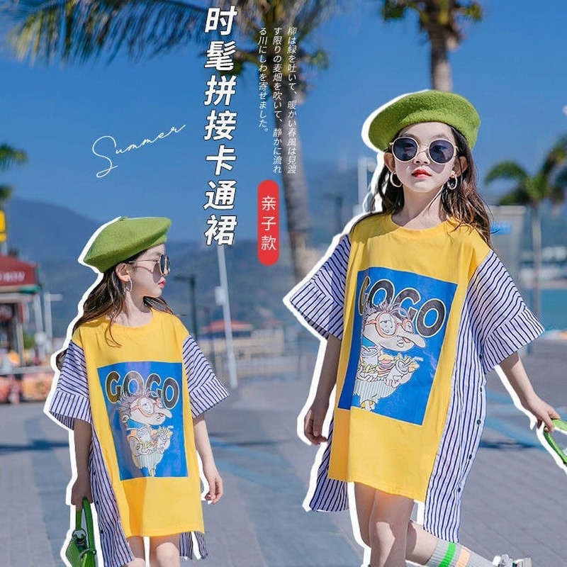 Đầm thun thiết kế mới thời trang mùa hè dành cho bé gái